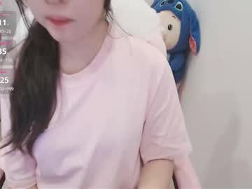  girlcute 
