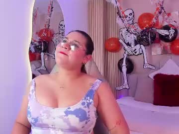 adhara rico