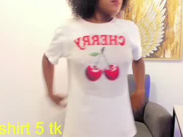 aisha curl