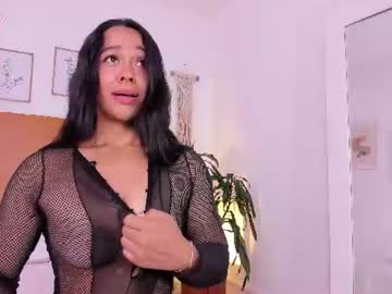 alessia selene