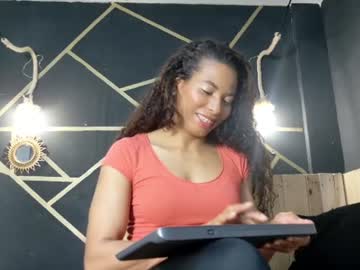 amara vex