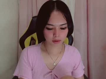 asian pinay old