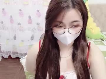asianniky