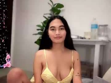 avi mariax