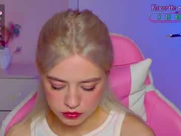 blush im crush