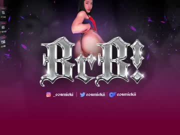 cosmickitty 