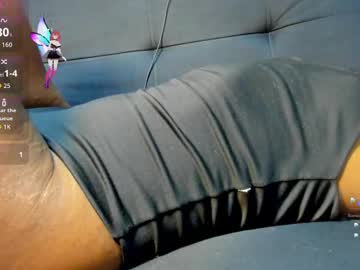 ebony babby 
