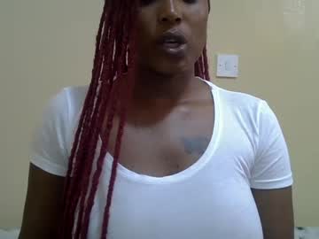 ebonysk