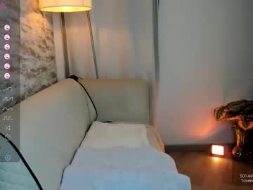 emaluna 