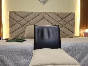 isisrosee