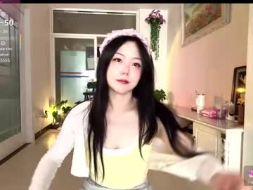 liunana