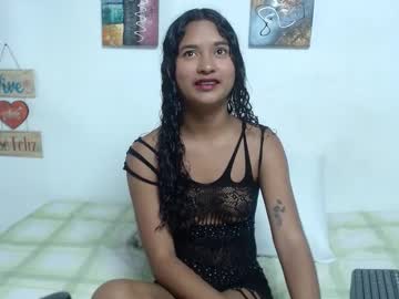 luna sophy