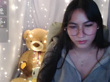 mey mei