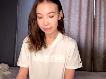 sara asakura