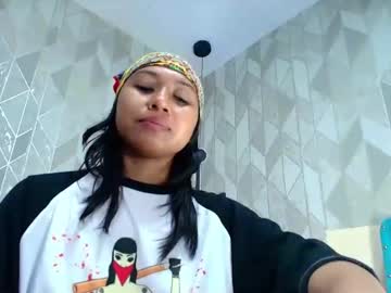 siarawuayuu