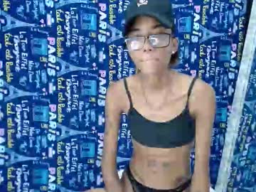 skinny hot stra