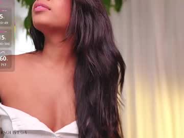 sofivega secret