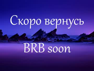 svetochekk